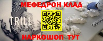 jwh Пыть-Ях