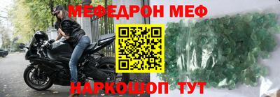 гидра Пенза