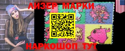 ALPHA-PVP Пугачёв