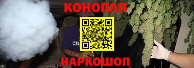 мескалин Первоуральск
