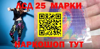 ALPHA-PVP Пугачёв