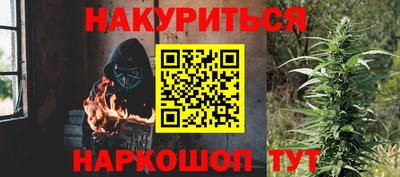 ALPHA-PVP Пугачёв