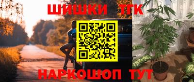 кокаин перу Пушкино