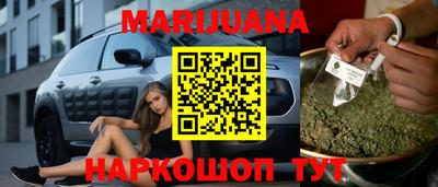 ALPHA-PVP Пугачёв