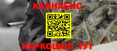 jwh Пыть-Ях