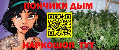 jwh Пыть-Ях