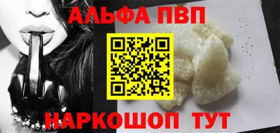 кокаин перу Пушкино