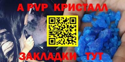 кокаин перу Пушкино