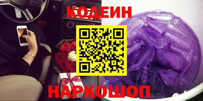 jwh Пыть-Ях