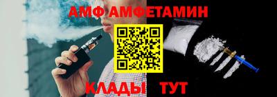 кокаин перу Пушкино