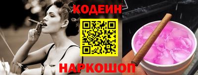 кокаин перу Пушкино