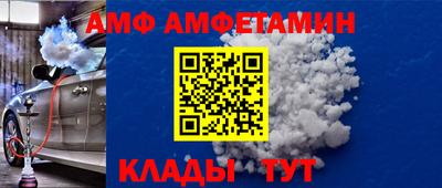 кокаин перу Пушкино