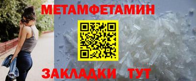 кокаин перу Пушкино