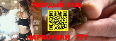 ALPHA-PVP Пугачёв
