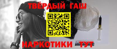 кокаин перу Пушкино