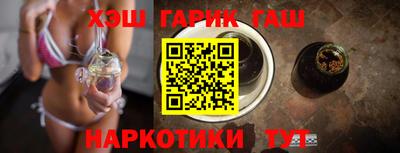 кокаин перу Пушкино