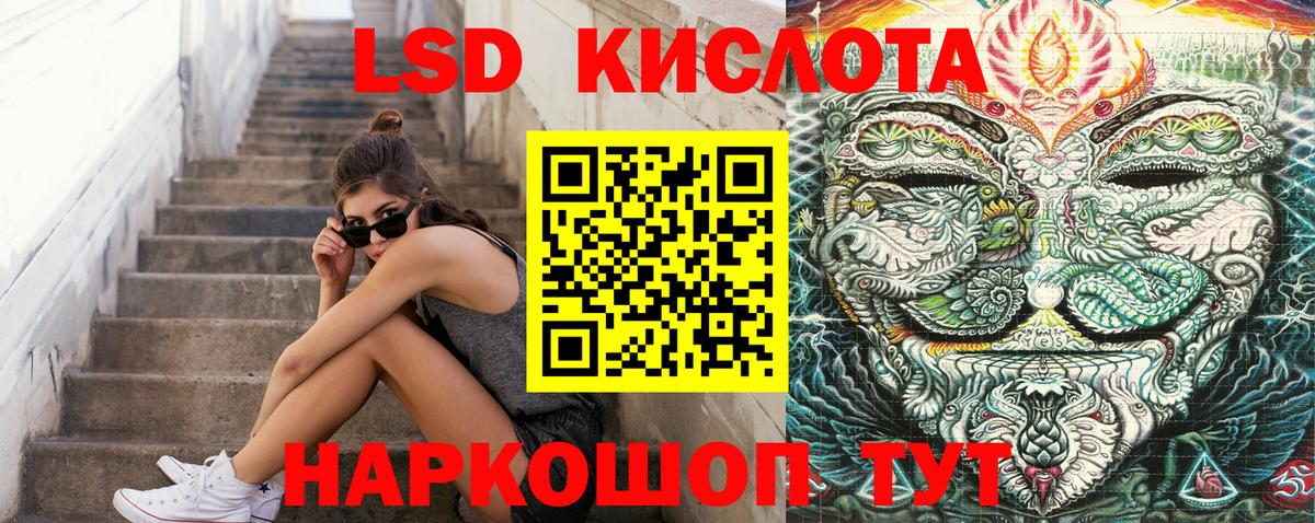 Острогожск  Наркотические марки  сколько стоит  Марки N-bome 1500мкг  Вход с VPN 